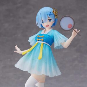 Coreful Rem China dress figure