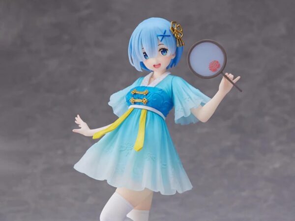 Coreful Rem China dress figure