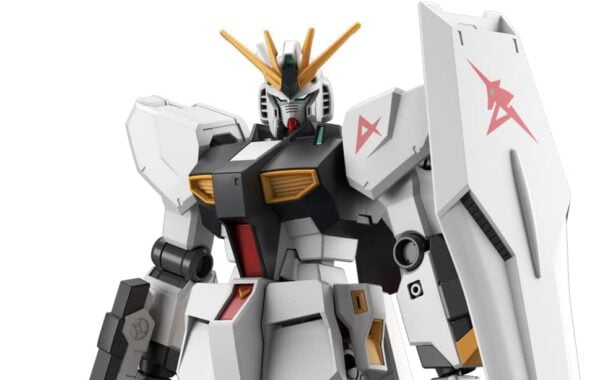 Bandai Spirits Entry Grade Gundam