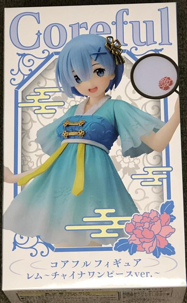 Coreful Rem China dress figure